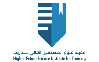 Higher Future Science Institute for Training